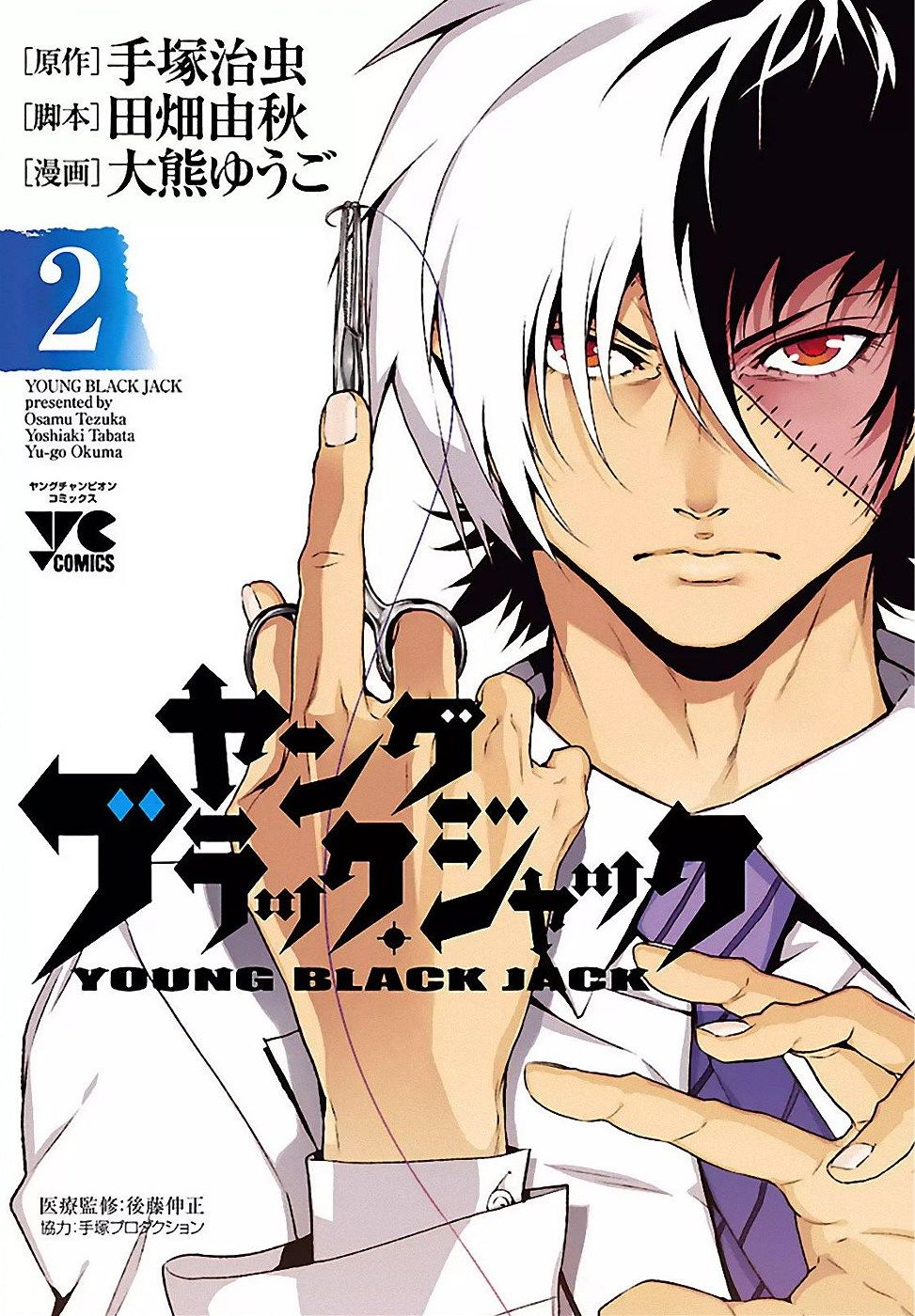Thời Niên Thiếu Của Black Jack Chap 18 - Next Chap 19