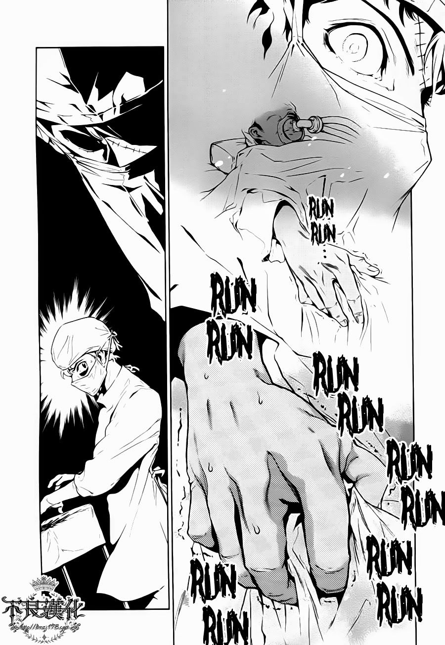 Thời Niên Thiếu Của Black Jack Chap 3 - Next Chap 4