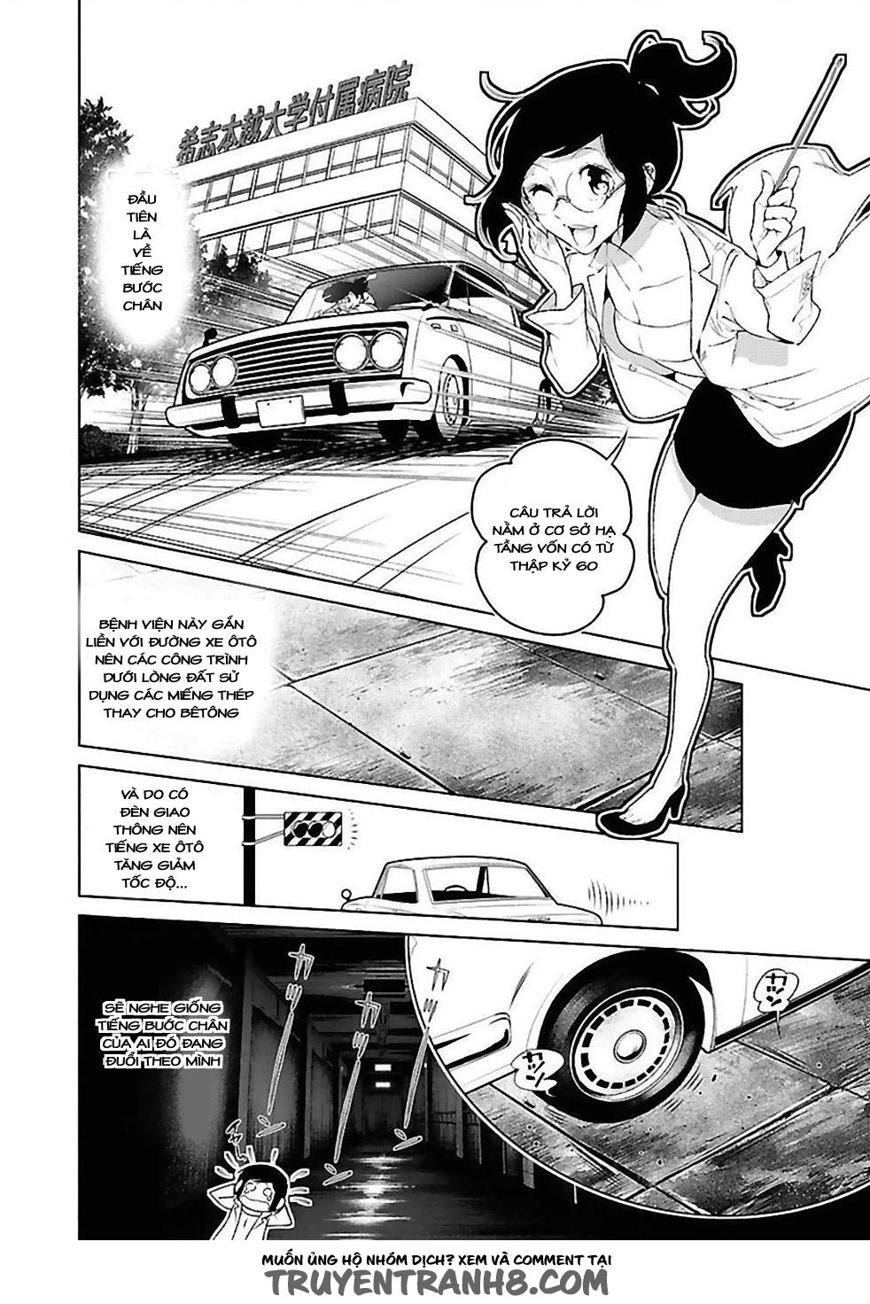 Thời Niên Thiếu Của Black Jack Chap 35 - Next Chap 36