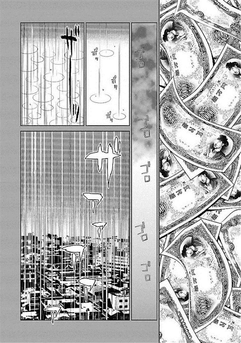 Thời Niên Thiếu Của Black Jack Chap 38 - Next Chap 39