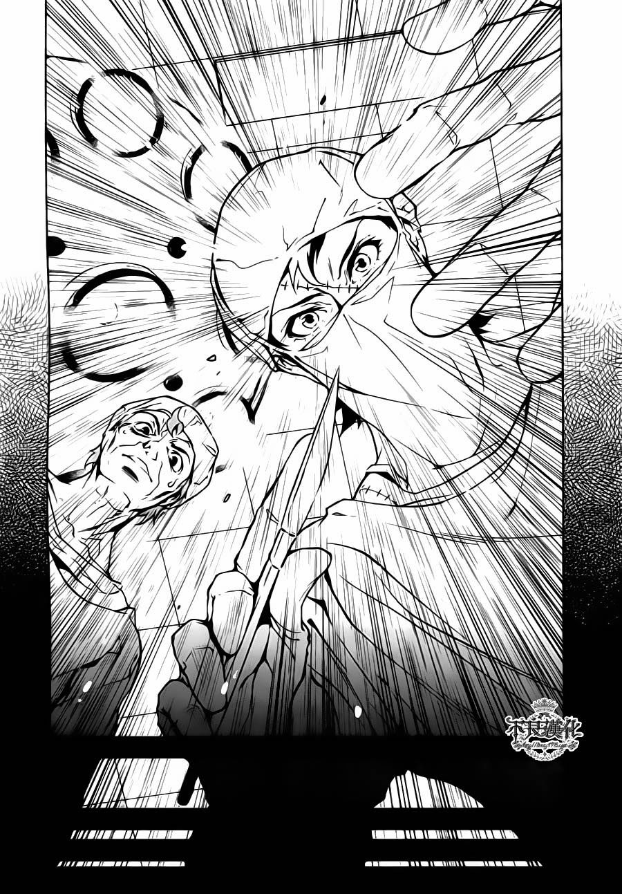 Thời Niên Thiếu Của Black Jack Chap 4 - Next Chap 5