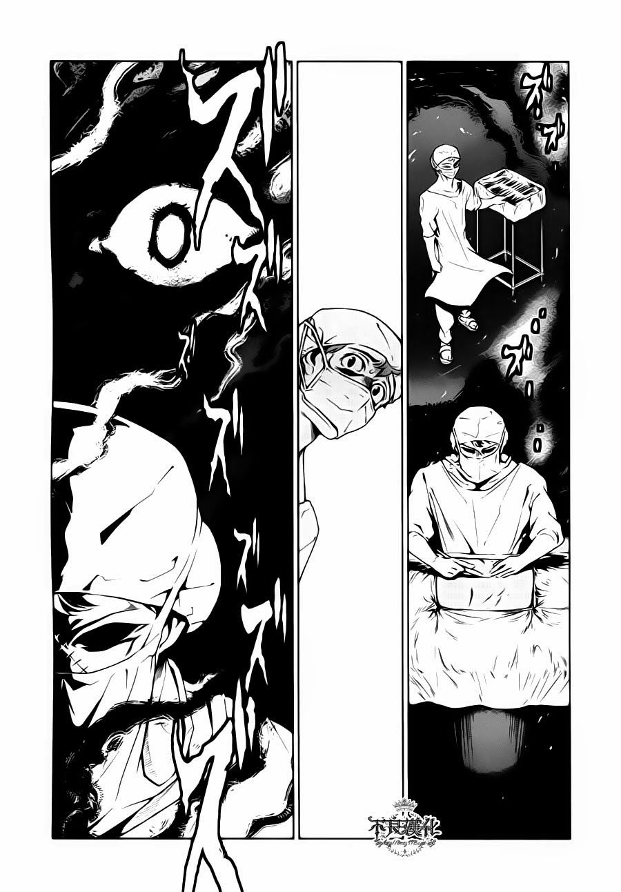 Thời Niên Thiếu Của Black Jack Chap 4 - Next Chap 5