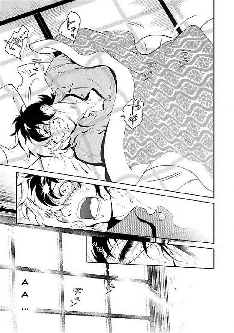 Thời Niên Thiếu Của Black Jack Chap 43 - Next Chap 44