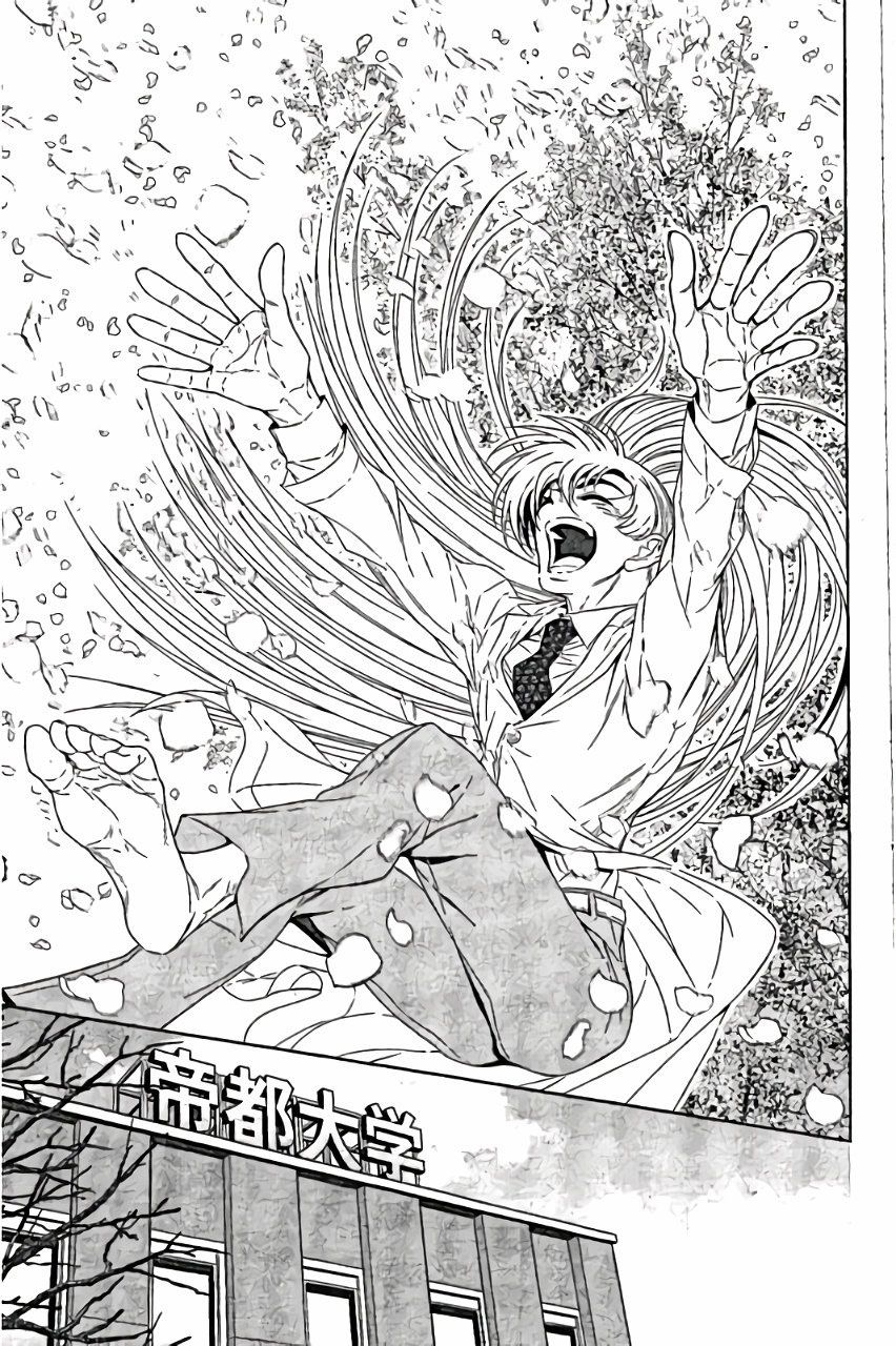 Thời Niên Thiếu Của Black Jack Chap 56 - Next Chap 57