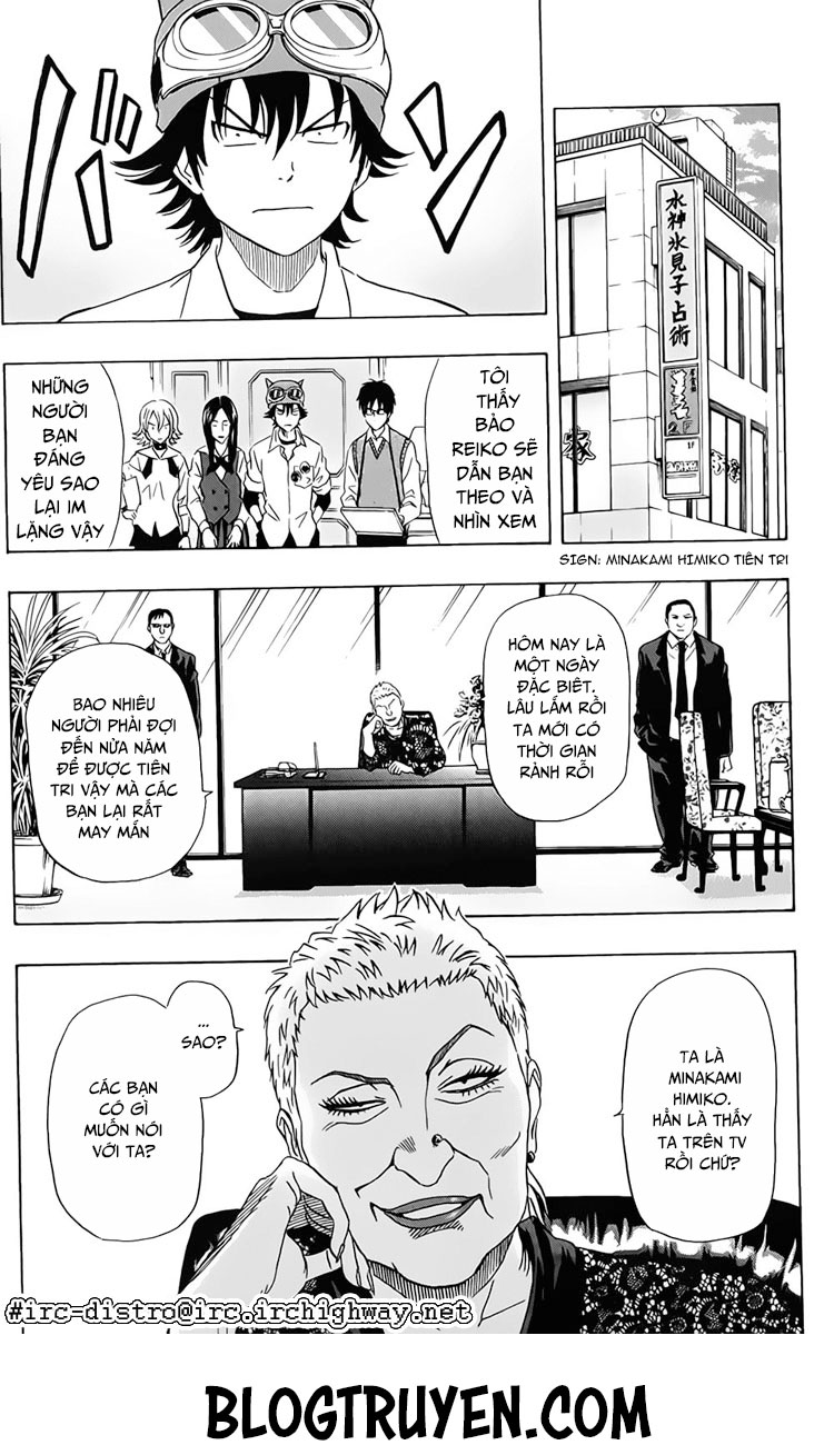 Sket Dance Chap 103 - Next Chap 104