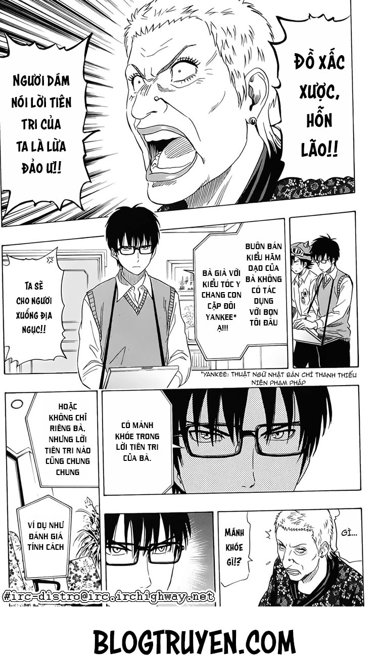 Sket Dance Chap 103 - Next Chap 104