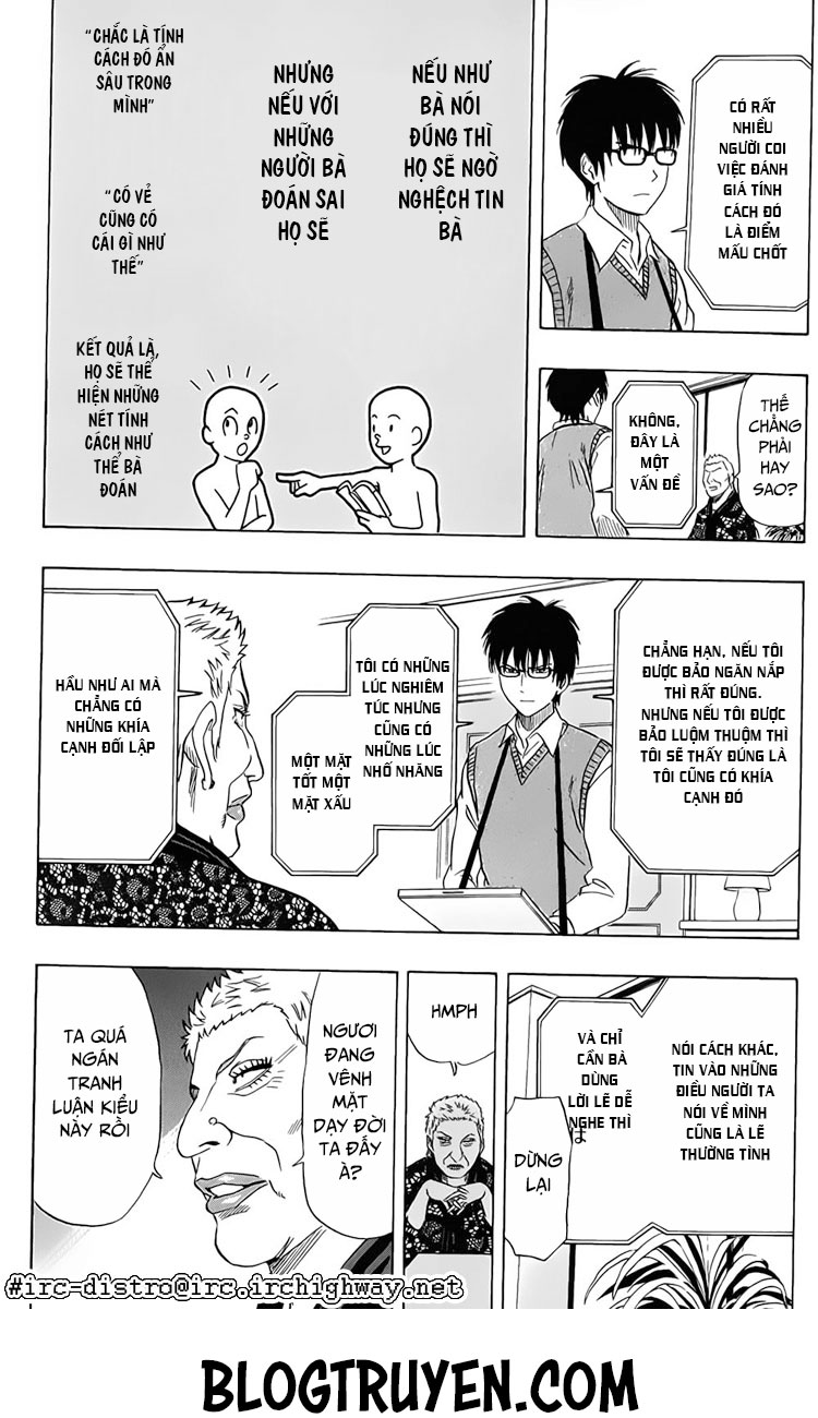Sket Dance Chap 103 - Next Chap 104