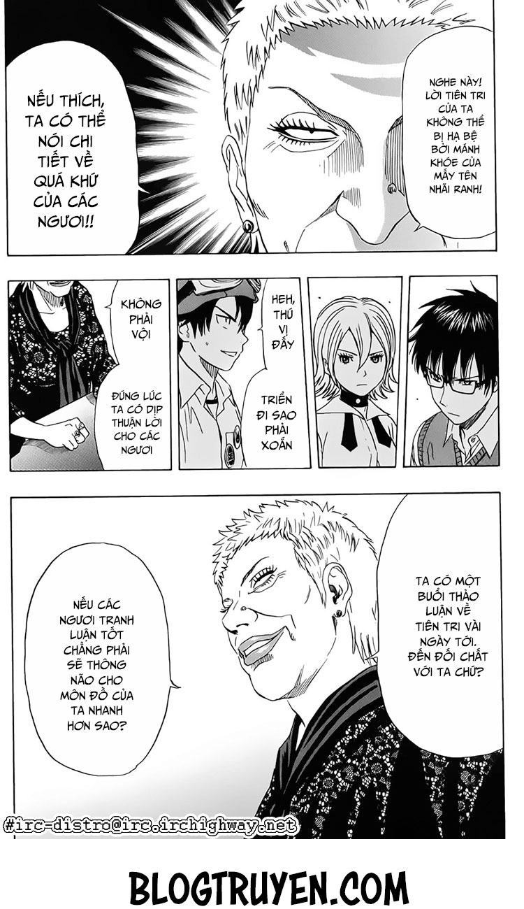 Sket Dance Chap 103 - Next Chap 104