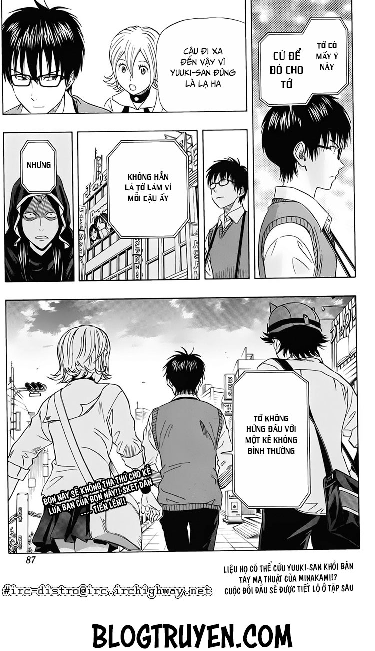 Sket Dance Chap 103 - Next Chap 104