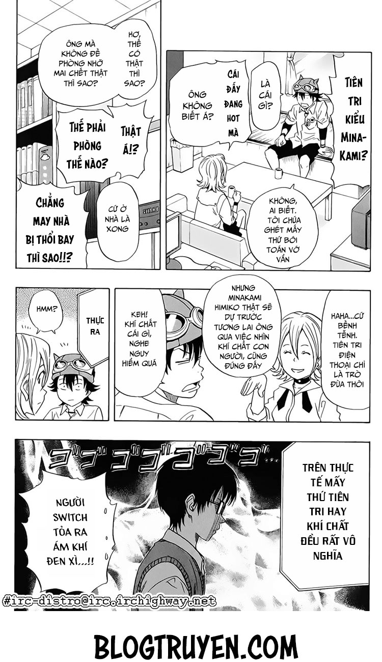 Sket Dance Chap 103 - Next Chap 104