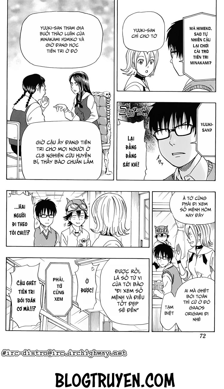 Sket Dance Chap 103 - Next Chap 104