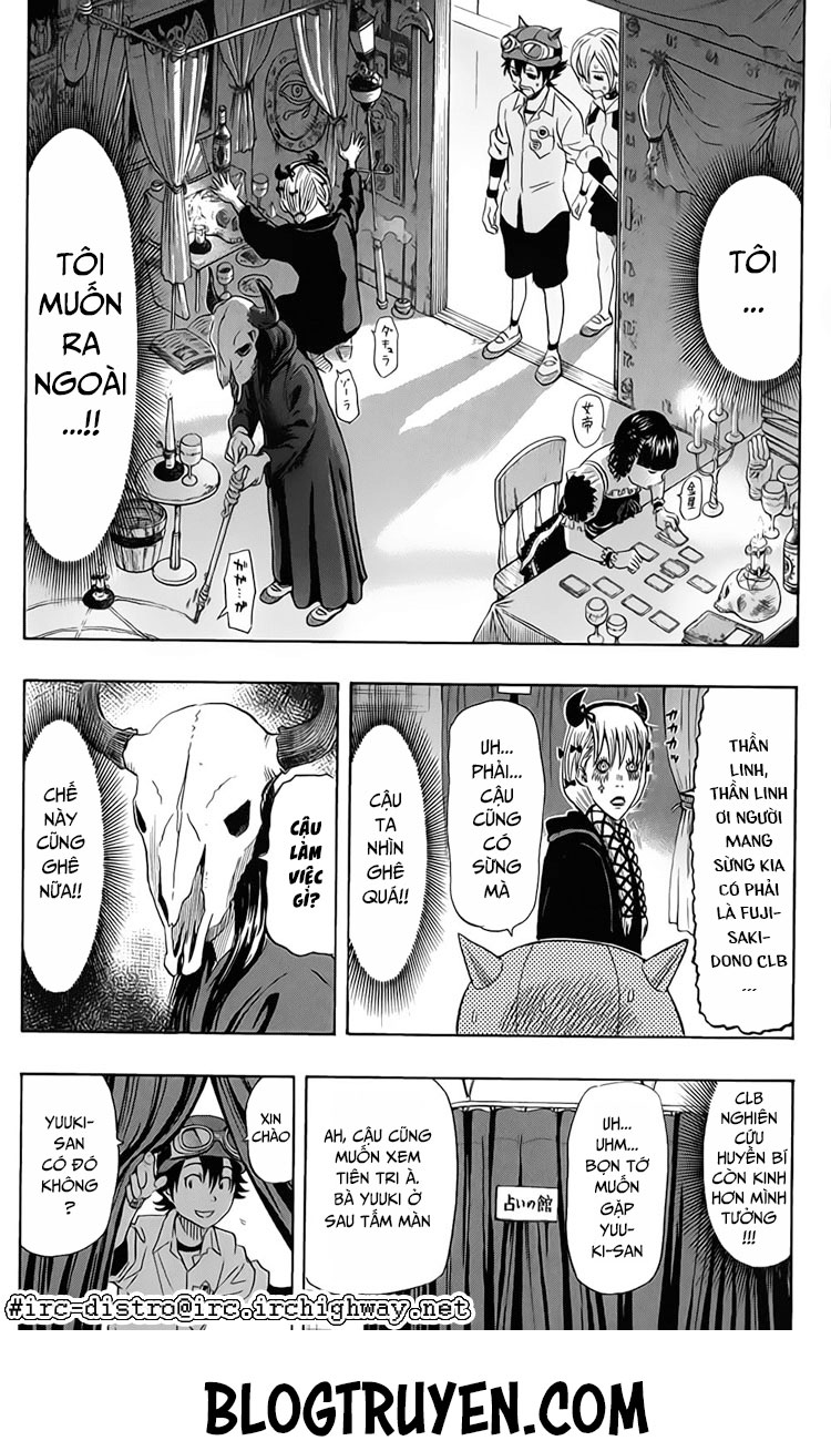 Sket Dance Chap 103 - Next Chap 104