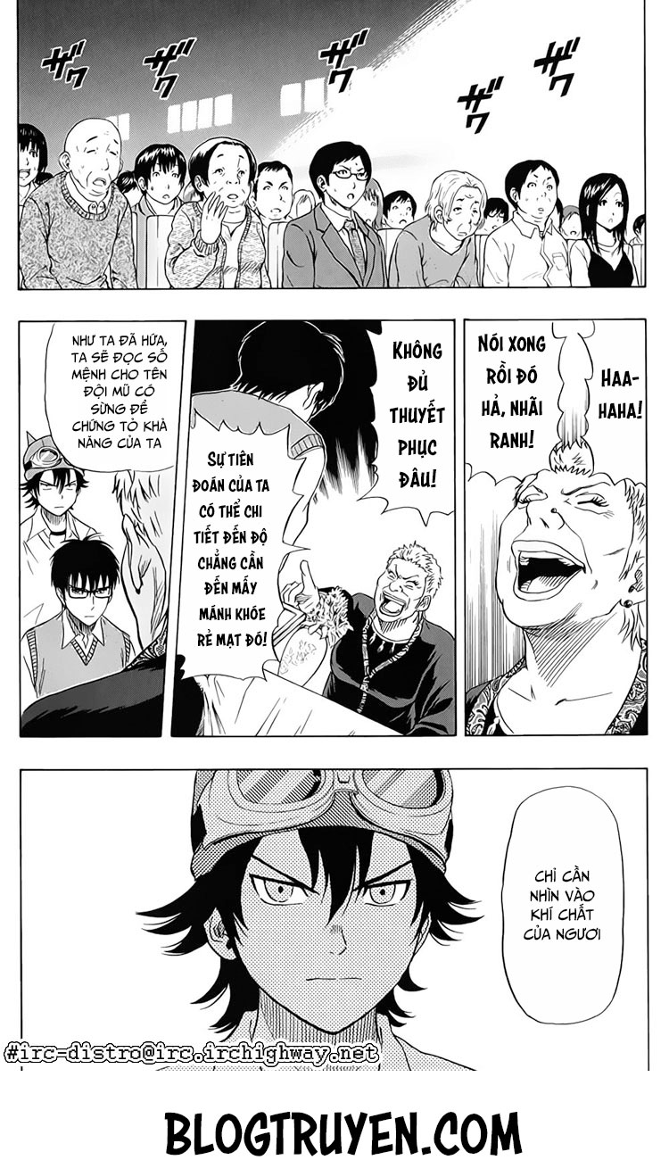 Sket Dance Chap 104 - Next Chap 105