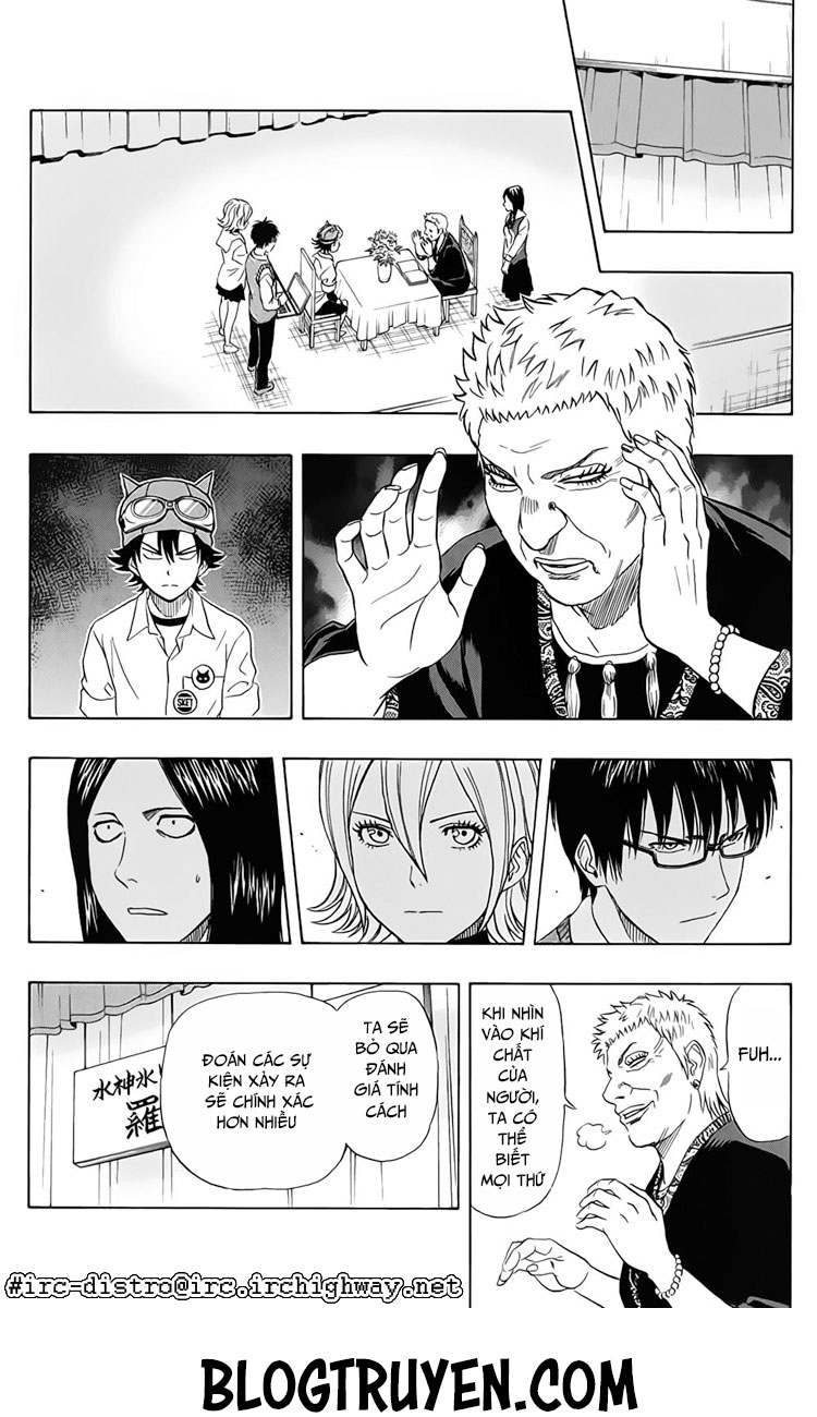 Sket Dance Chap 104 - Next Chap 105