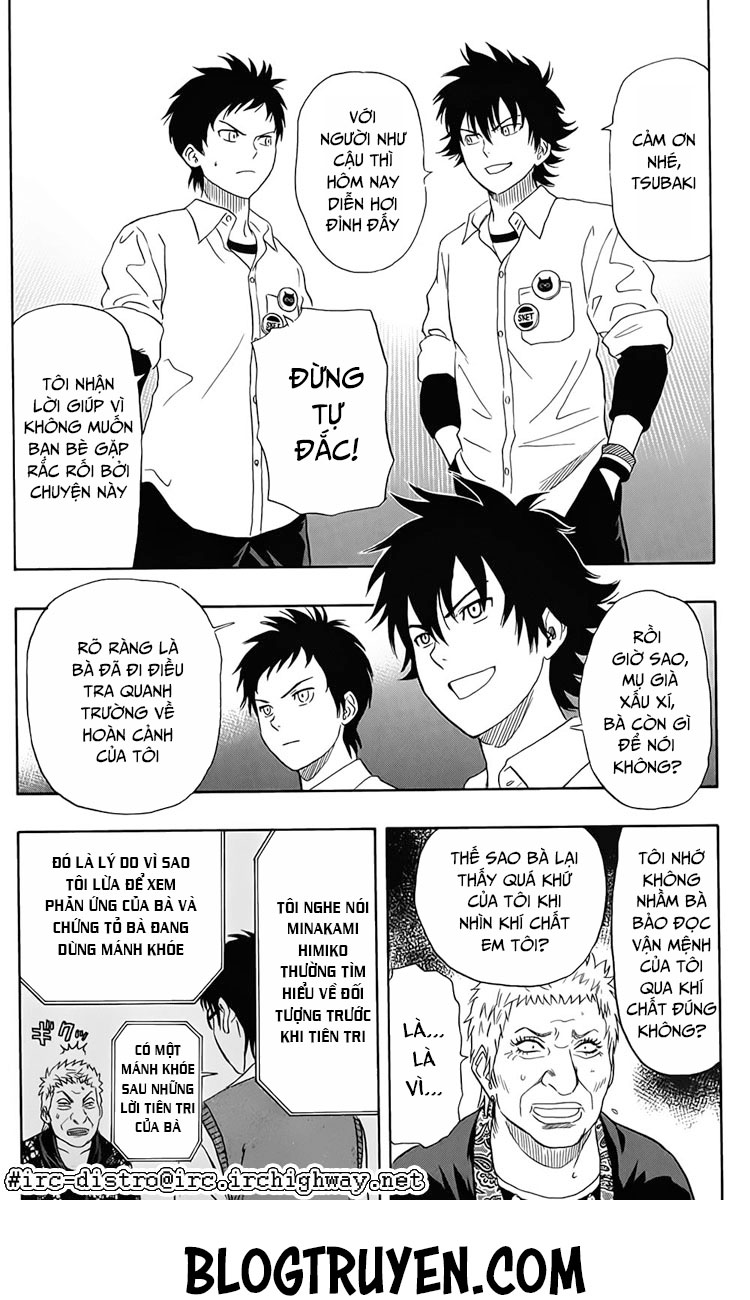 Sket Dance Chap 104 - Next Chap 105