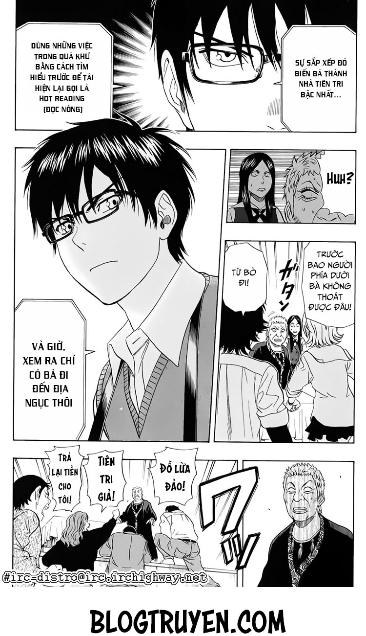 Sket Dance Chap 104 - Next Chap 105