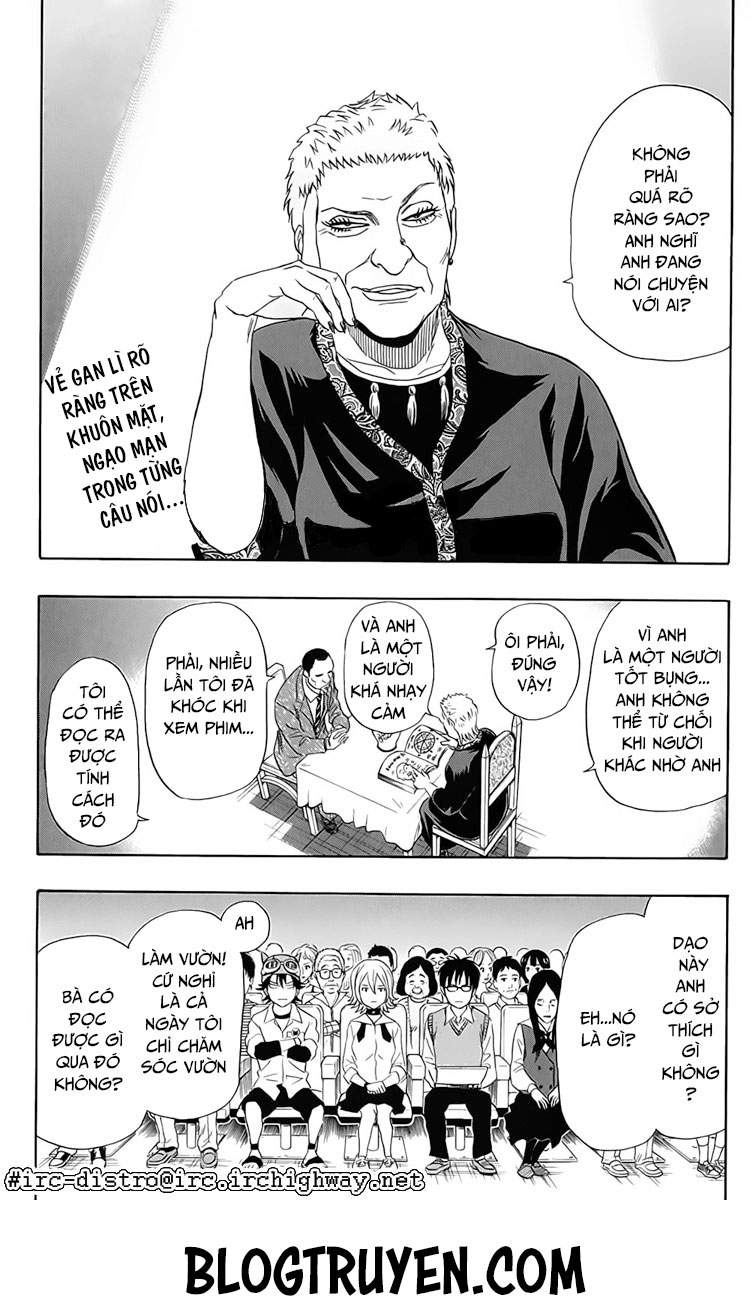 Sket Dance Chap 104 - Next Chap 105