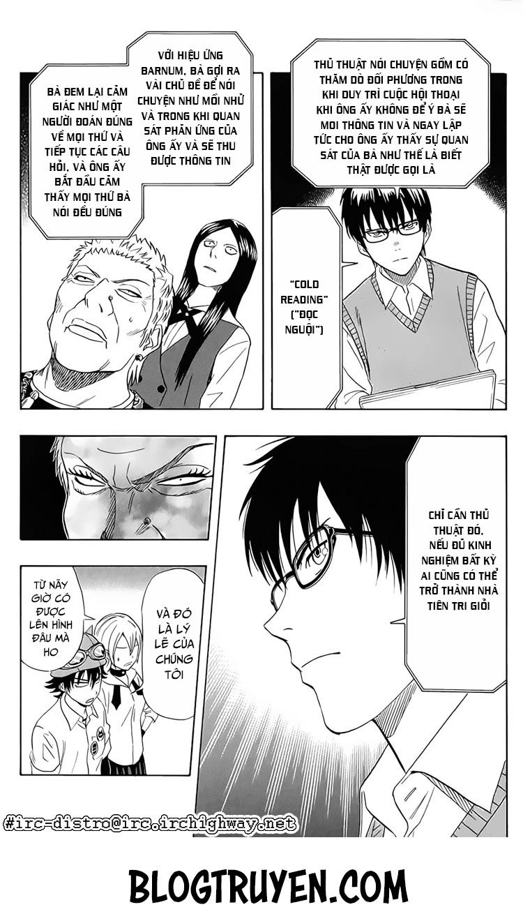 Sket Dance Chap 104 - Next Chap 105