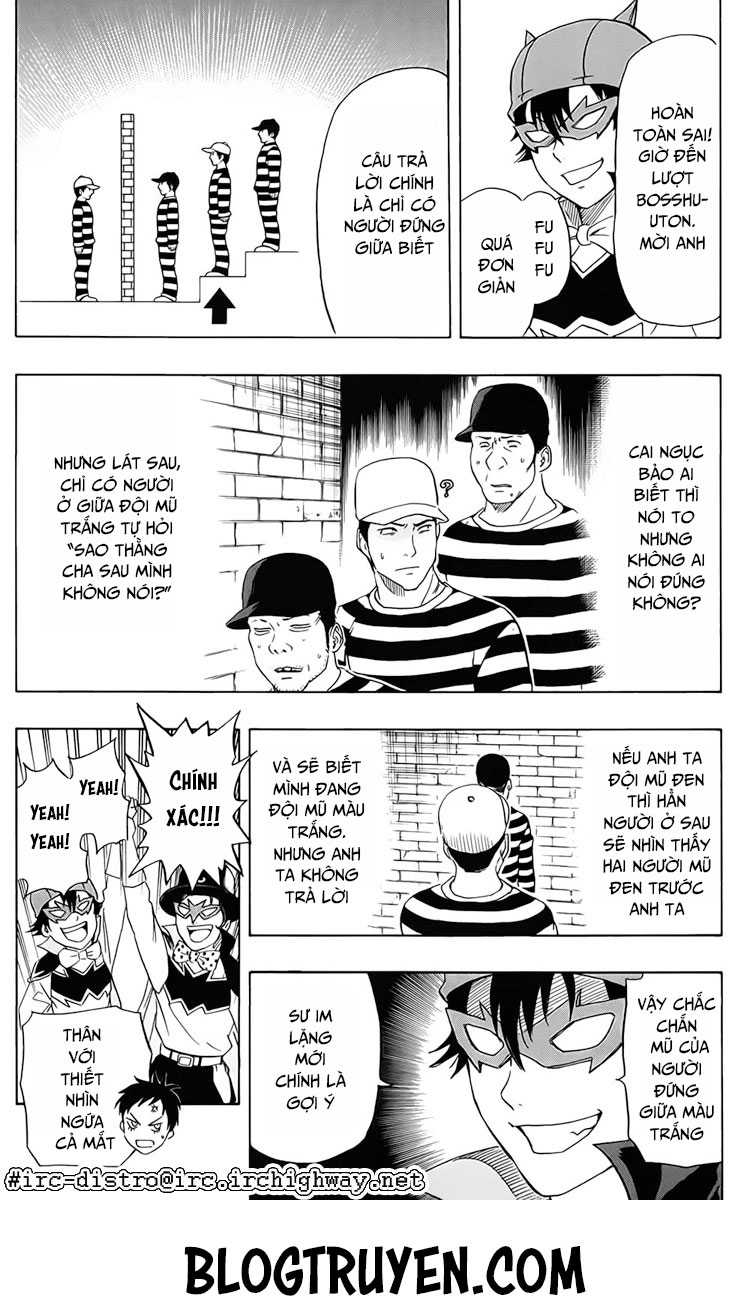 Sket Dance Chap 108 - Next Chap 109