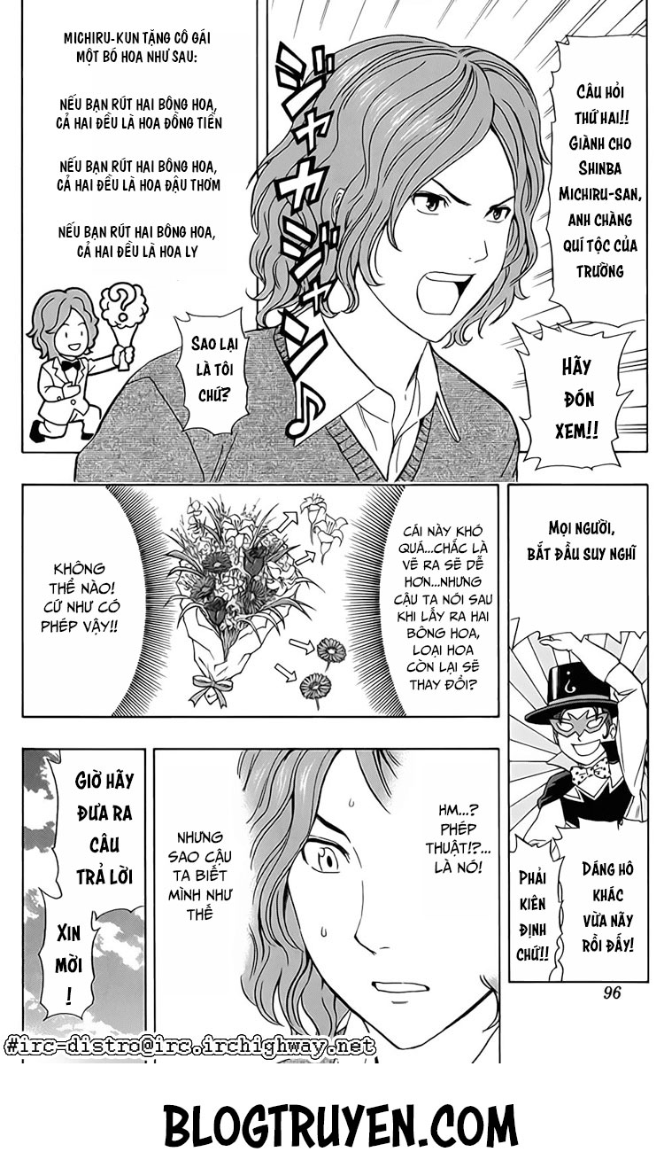Sket Dance Chap 108 - Next Chap 109