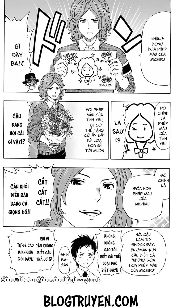 Sket Dance Chap 108 - Next Chap 109