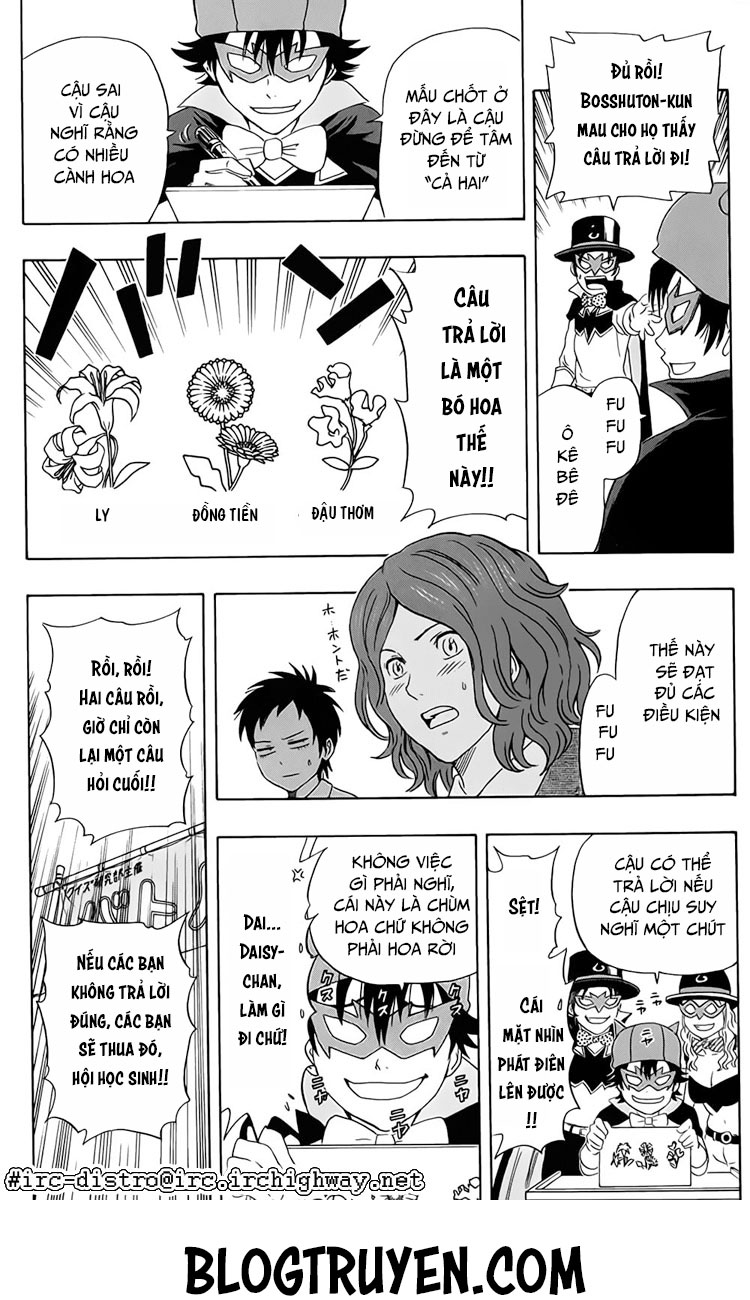 Sket Dance Chap 108 - Next Chap 109