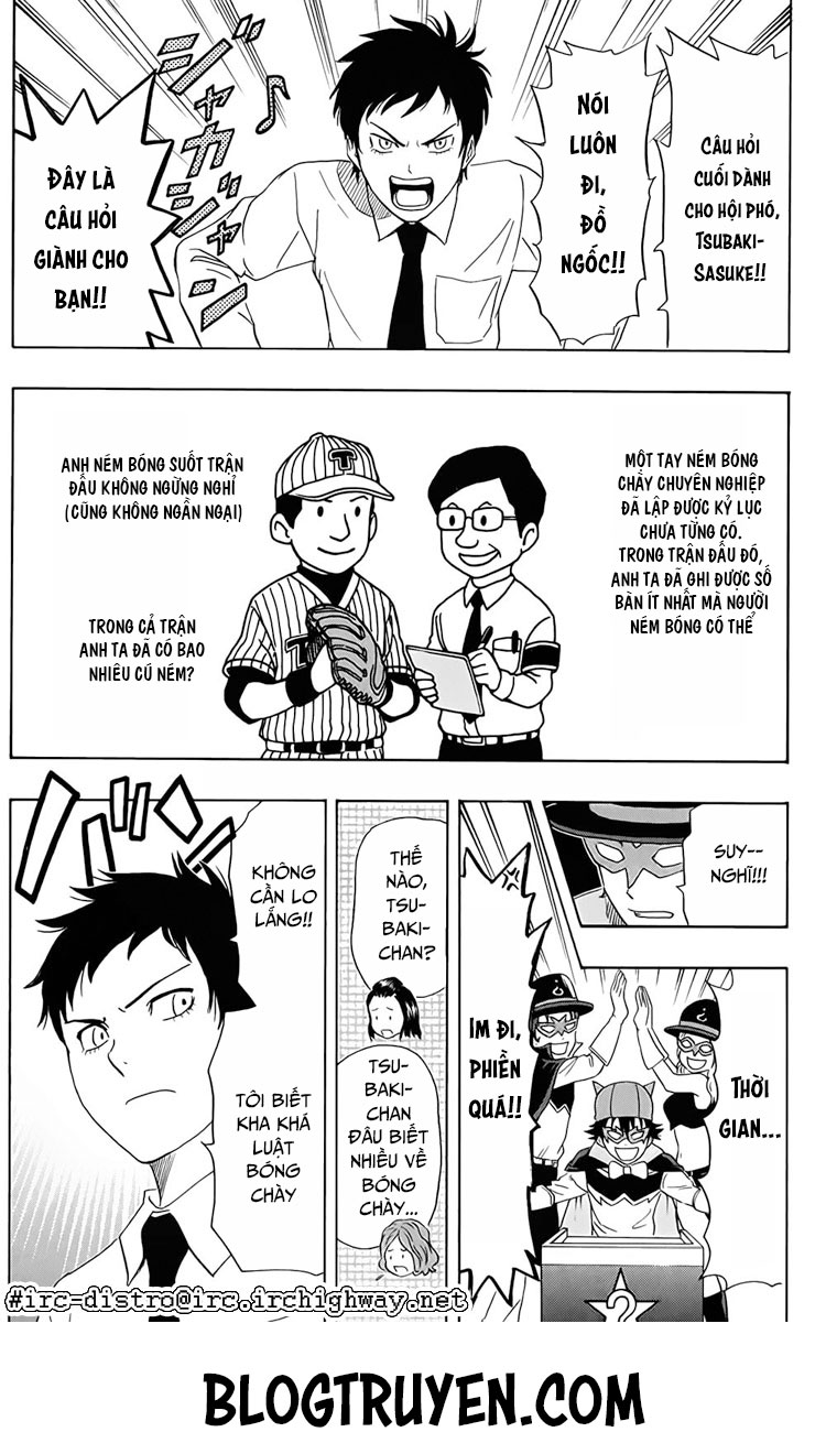 Sket Dance Chap 108 - Next Chap 109
