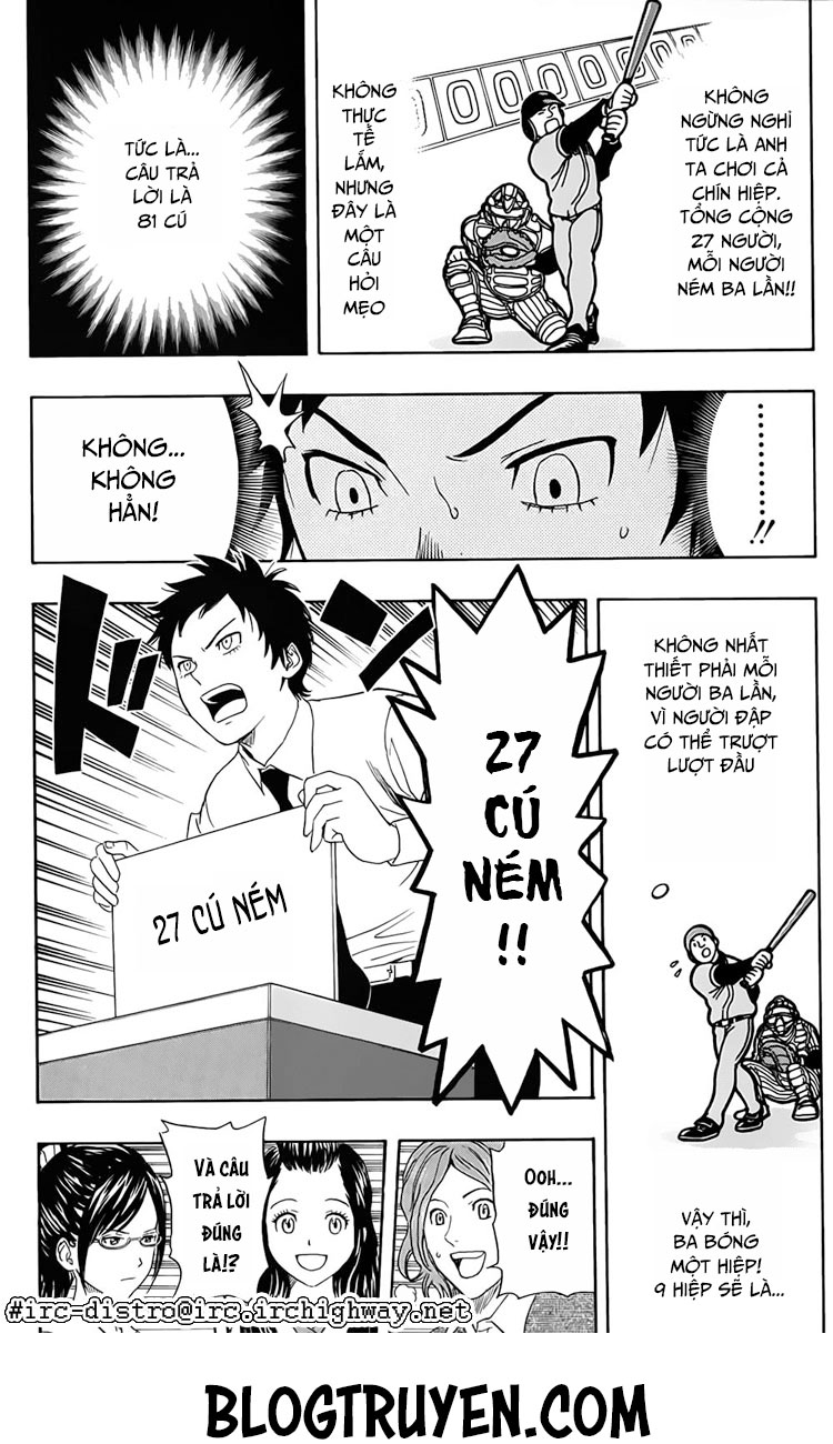 Sket Dance Chap 108 - Next Chap 109
