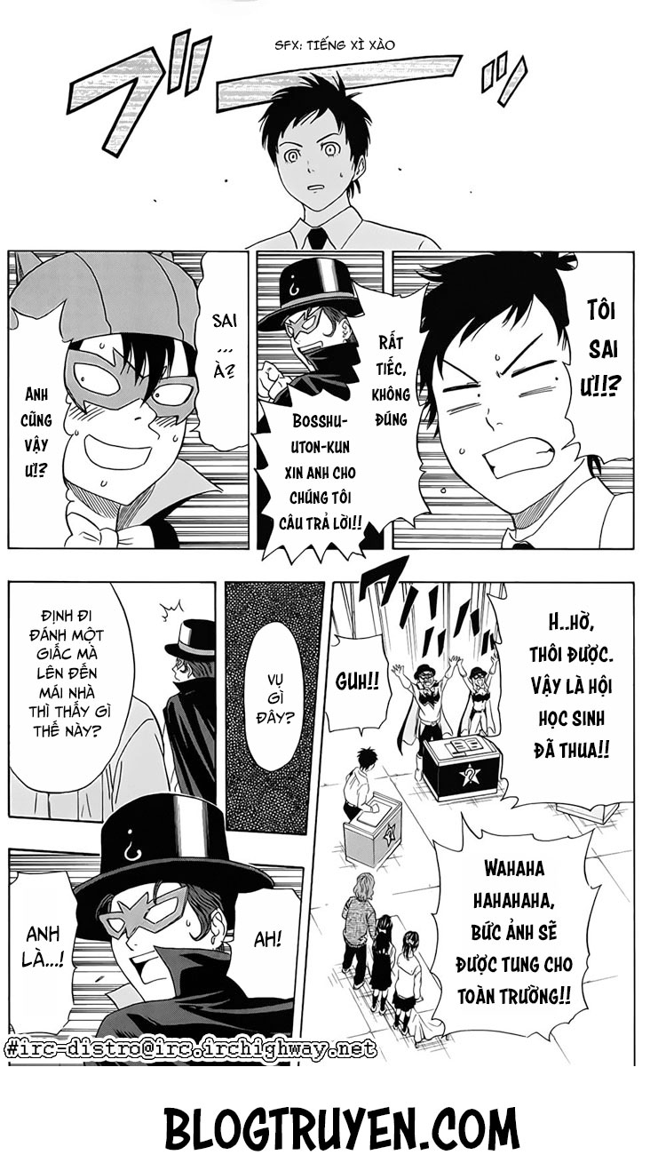 Sket Dance Chap 108 - Next Chap 109