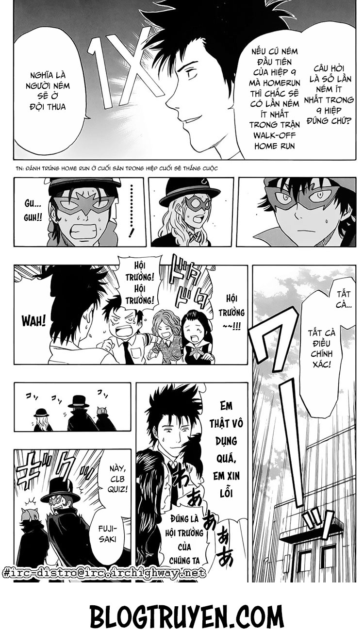 Sket Dance Chap 108 - Next Chap 109