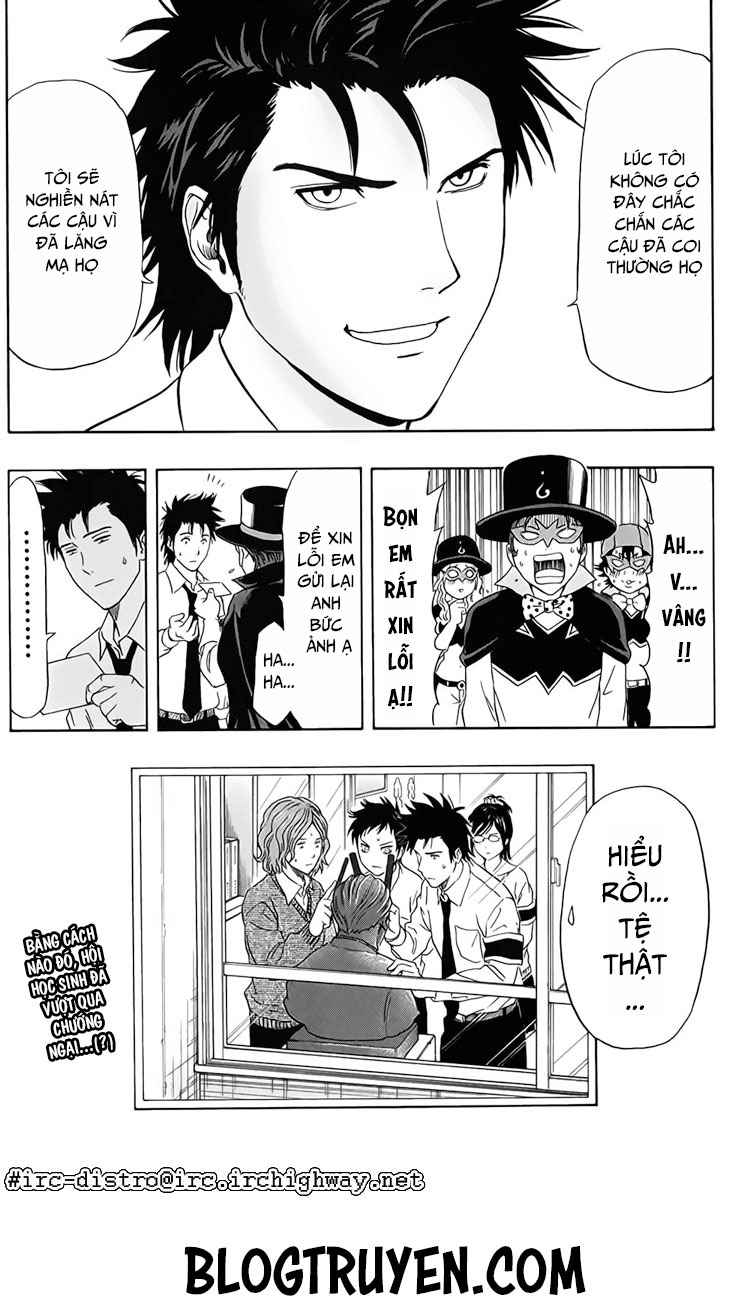 Sket Dance Chap 108 - Next Chap 109