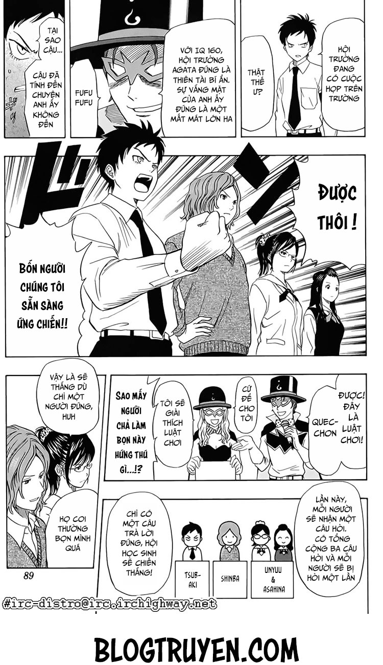 Sket Dance Chap 108 - Next Chap 109