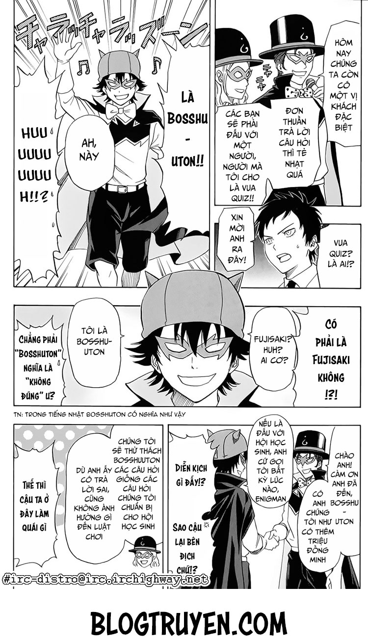 Sket Dance Chap 108 - Next Chap 109