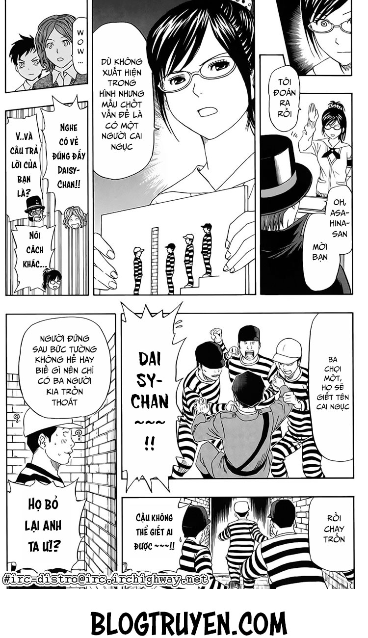 Sket Dance Chap 108 - Next Chap 109