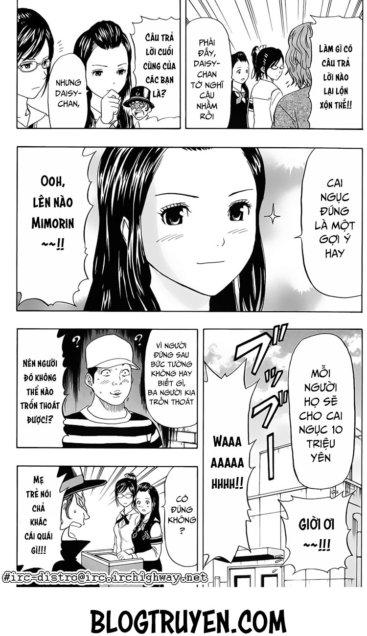 Sket Dance Chap 108 - Next Chap 109