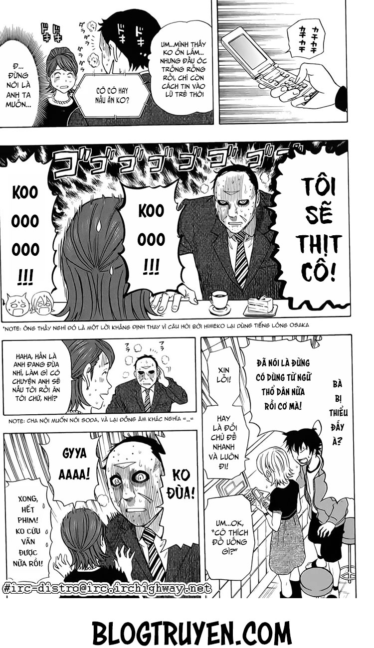 Sket Dance Chap 109 - Next Chap 110