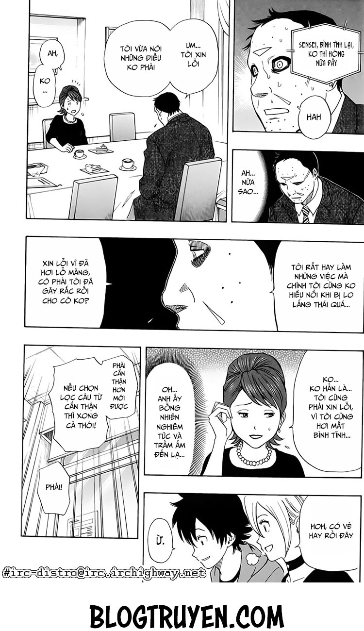 Sket Dance Chap 109 - Next Chap 110