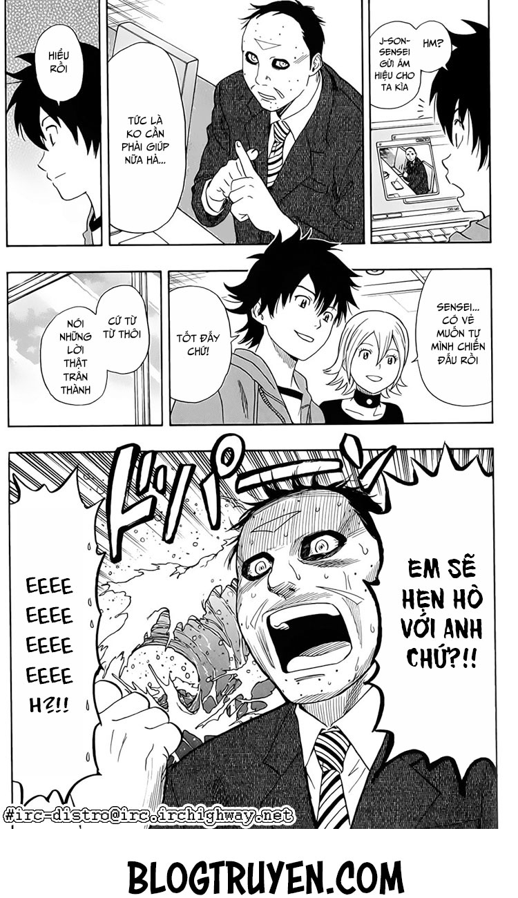Sket Dance Chap 109 - Next Chap 110