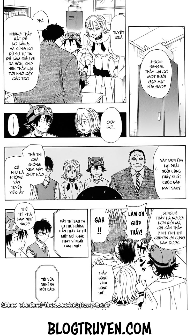Sket Dance Chap 109 - Next Chap 110