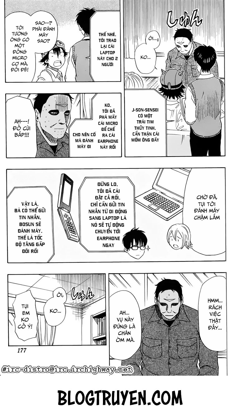Sket Dance Chap 109 - Next Chap 110