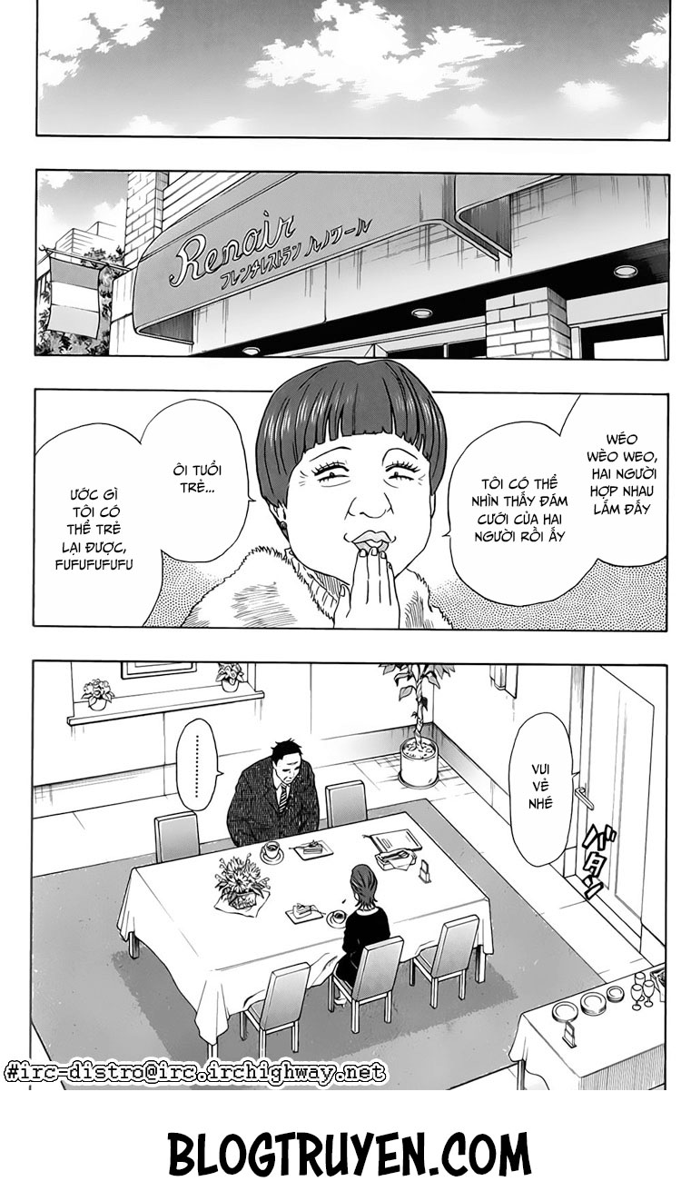 Sket Dance Chap 109 - Next Chap 110