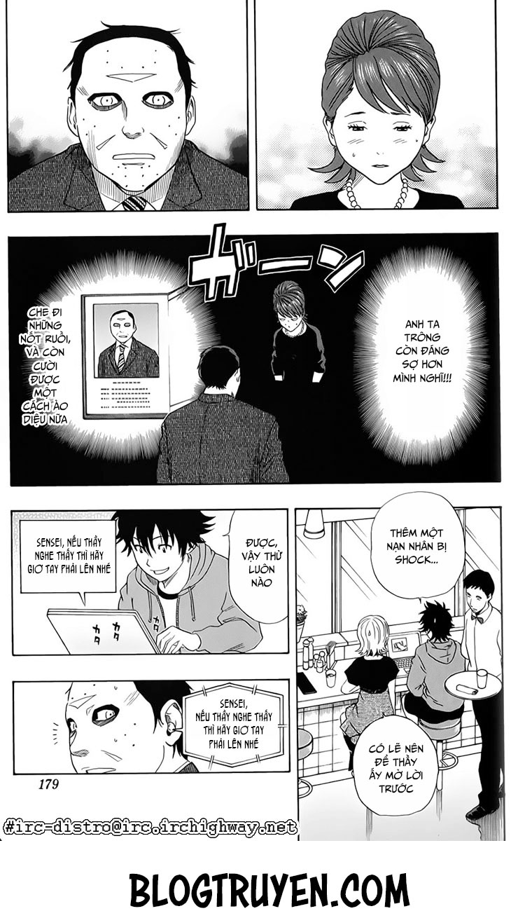 Sket Dance Chap 109 - Next Chap 110