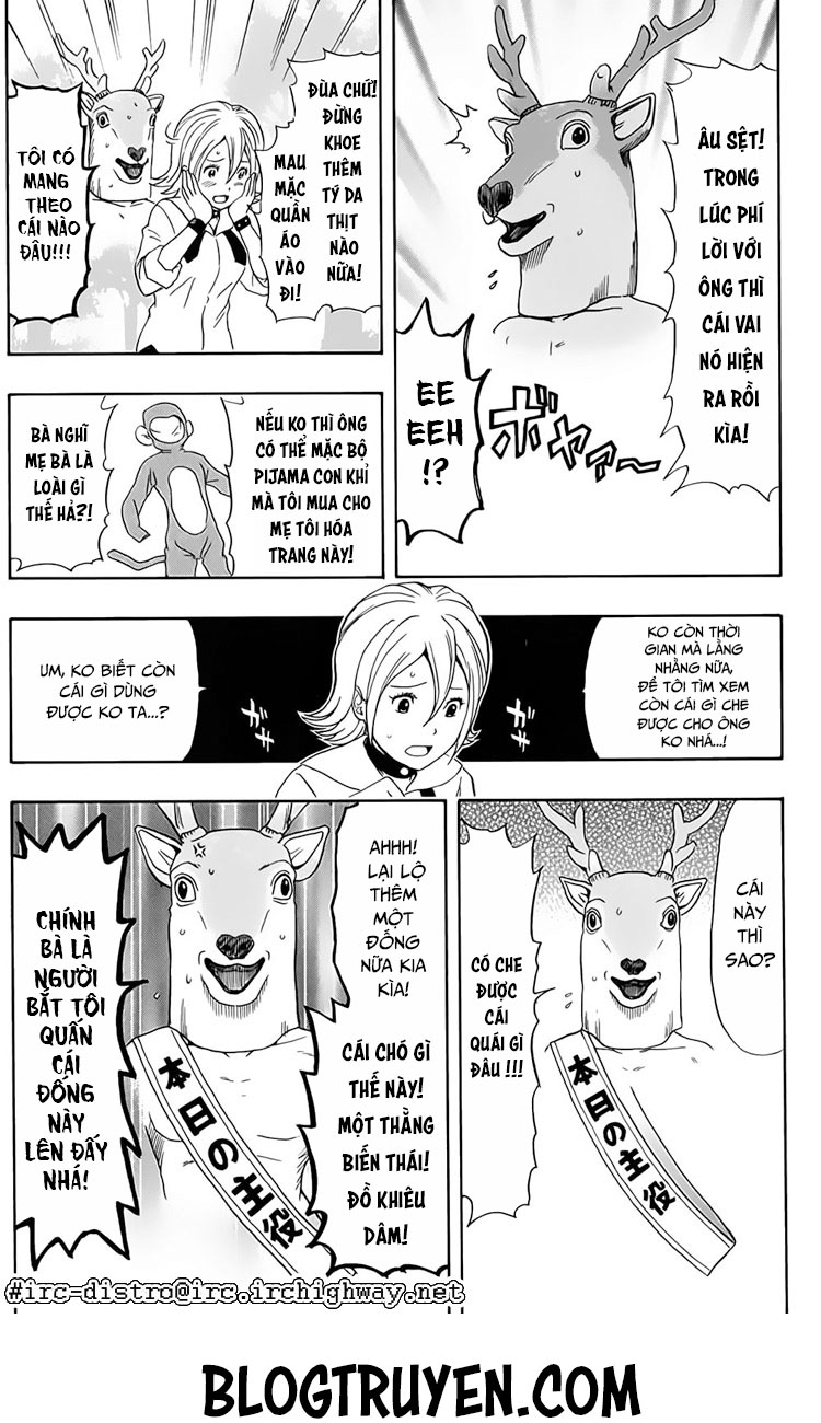 Sket Dance Chap 114 - Next Chap 115