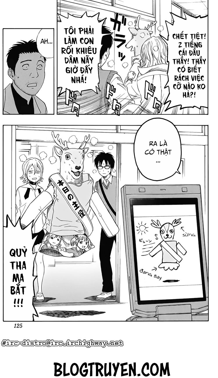 Sket Dance Chap 114 - Next Chap 115