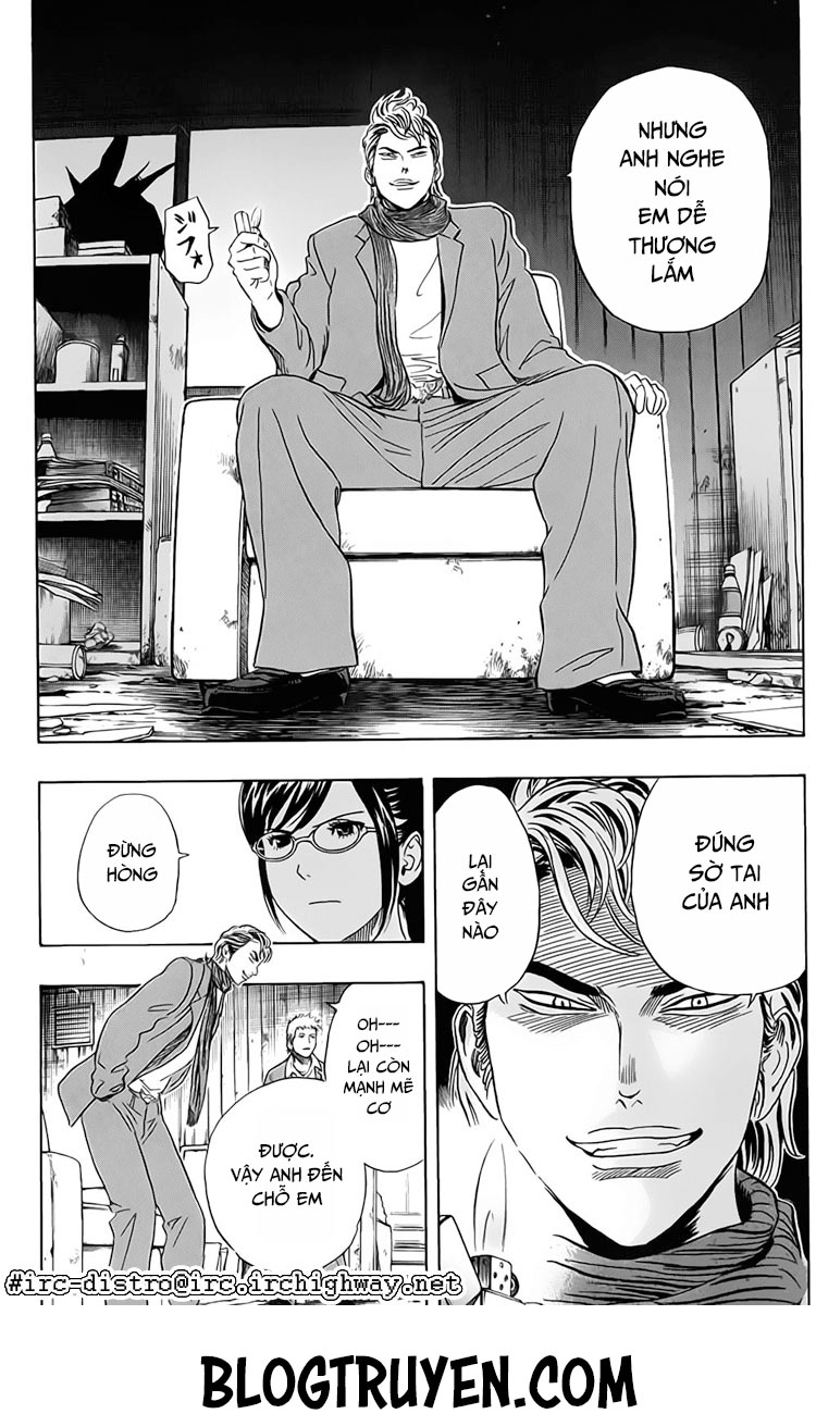 Sket Dance Chap 116 - Next Chap 117