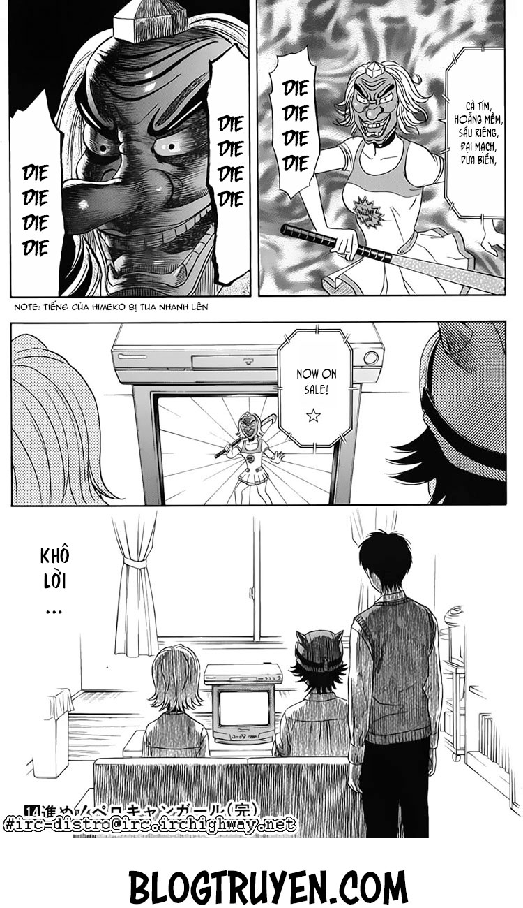 Sket Dance Chap 126 - Next Chap 127