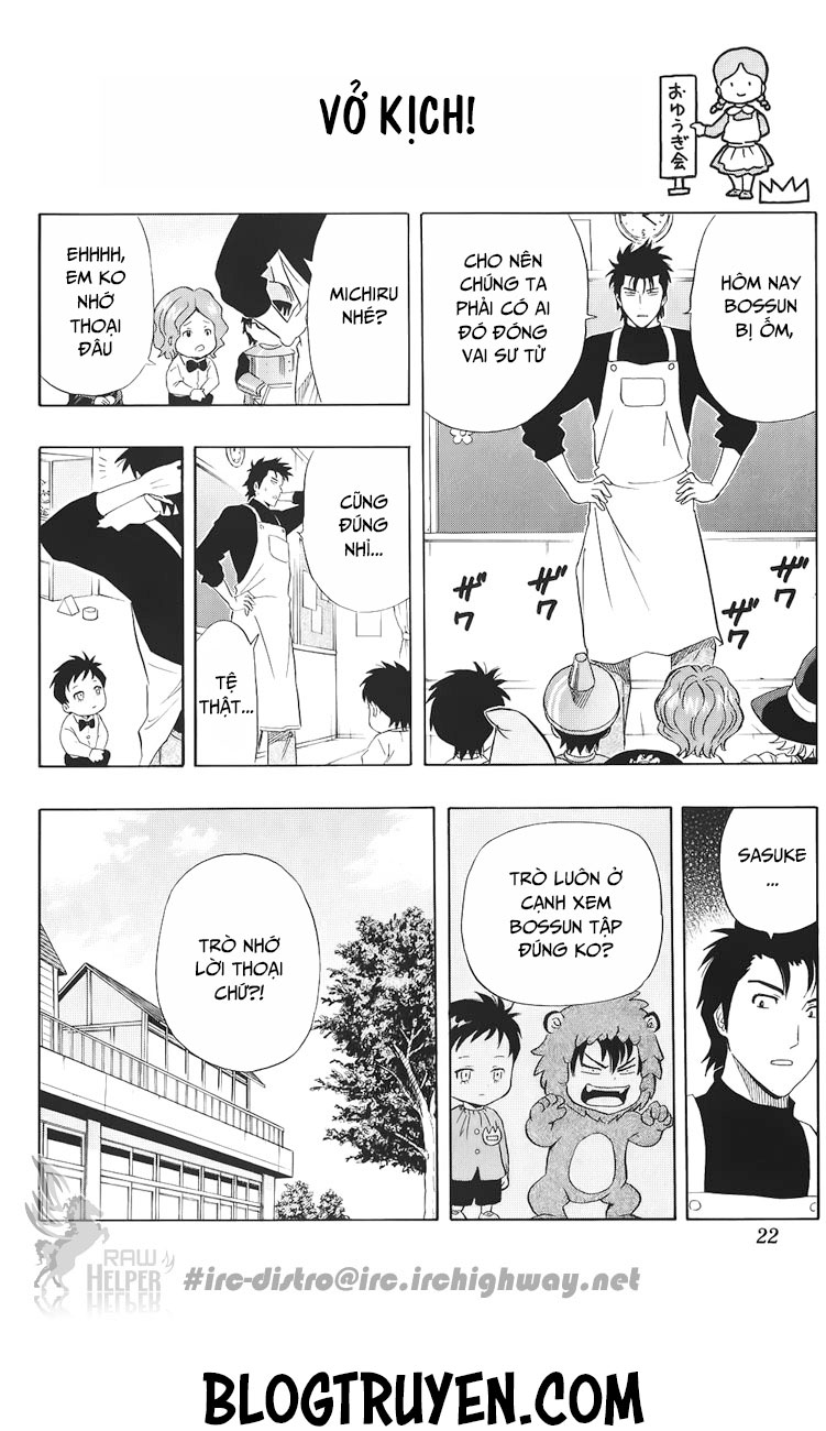 Sket Dance Chap 127 - Next Chap 128