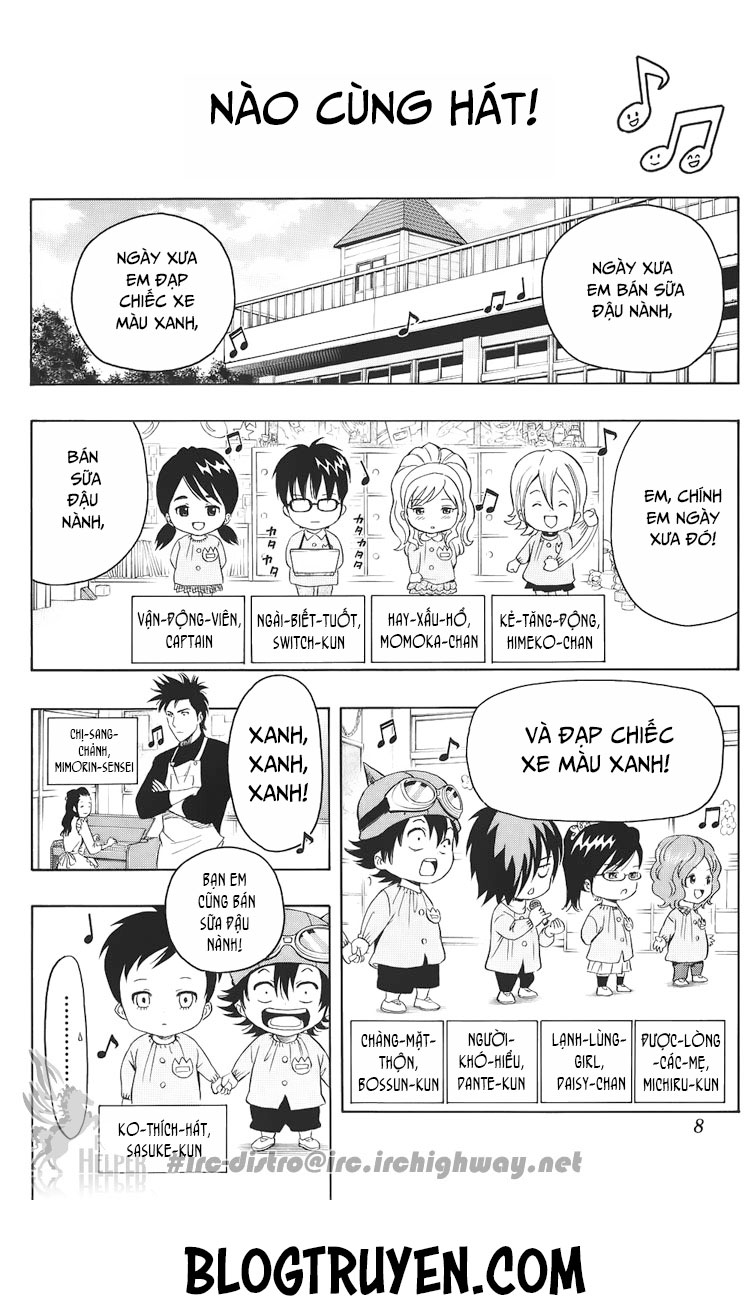 Sket Dance Chap 127 - Next Chap 128