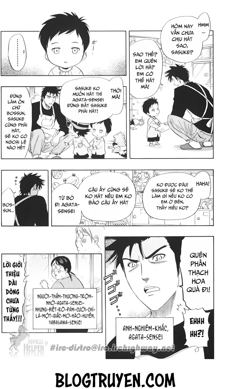 Sket Dance Chap 127 - Next Chap 128