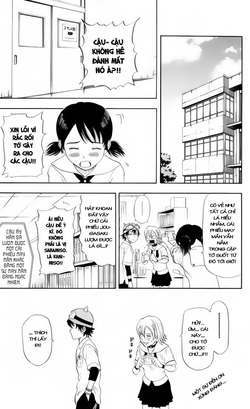 Sket Dance Chap 13 - Next Chap 14